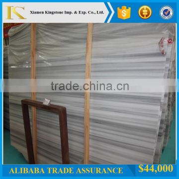 Marmara White Marble Slabs (Direct Factory +Good Price )