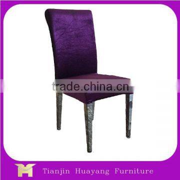 High quality wholesale elegant hotel furniture metal frame BANQUET CHAIR/PU WEDDING CHAIR