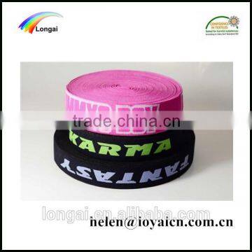 Eco-friendly 100% polyester jacquard elastic webbing for garment use