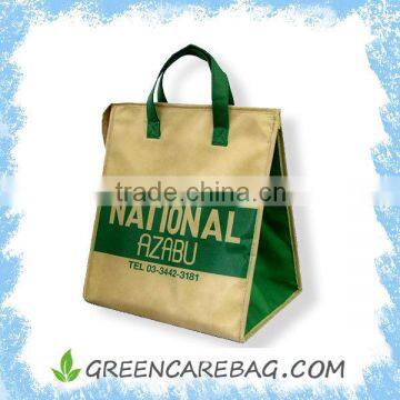 promotional pp nonwoven fabric bags