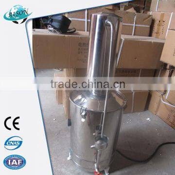 ISO low price automatic single distilled laboratory water distiller distilling water apparatus