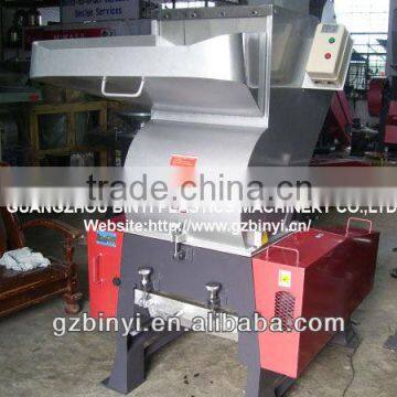 High Quality Plastic Lump Crusher,Crushing Plastic Recycling Crusher