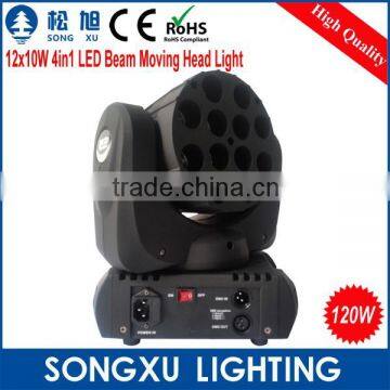12x10w Hot Sale dj Equipment Profeesional Rgbw Moving Head Beam Light for Disco photo-4