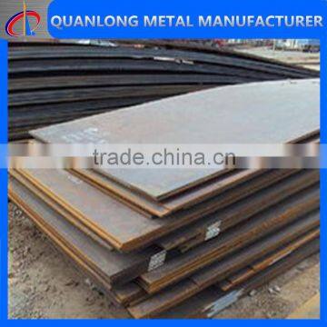 BV ABS AH36 DH36 EH36 ship building steel plate