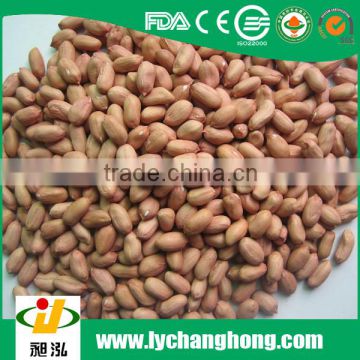 2014 new crop peanut kernel for sale