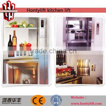 small building lift elevators residential dumbwaiters