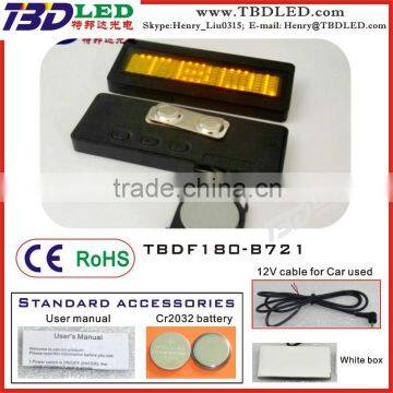 YELLOW mini usb rechargeable name card/Sales promotion led name badge/small led display