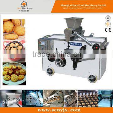 automatic high yield cookie biscuit machine/cookie biscuit production line/cookie biscuit making machine                        
                                                Quality Choice
                                                               