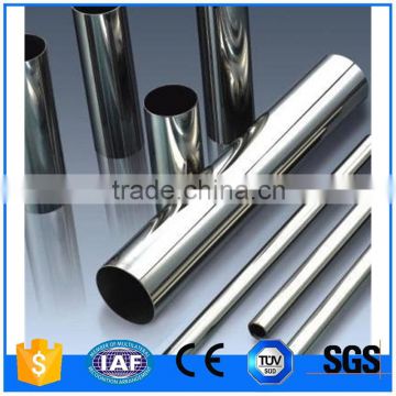 304 stainless steel pipe price