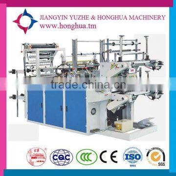 Durable Rubbish Plastic Bag Making Machine( electric-optical tracking fixed-length)