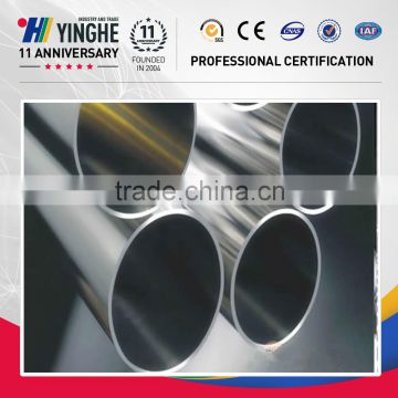 Hot Sale galvanized steel pipe