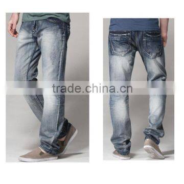 2013 New designed cotton trousers jeans (DS120134)