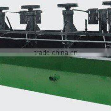 SF Series Flotation Machine(mining machine)