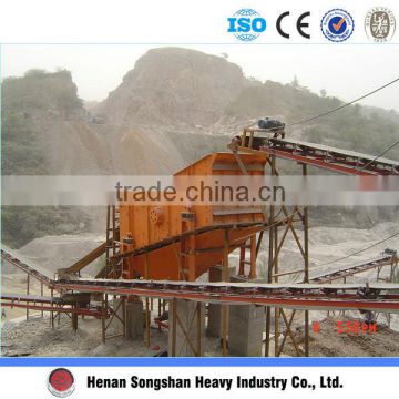 Hot sales ore beneficiation vibration screen