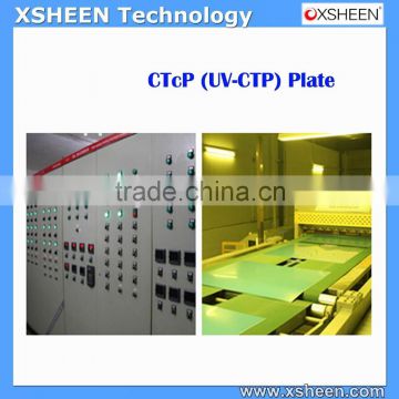 agfa ctp plate,ciaat ctp 3010,laser diode for ctp