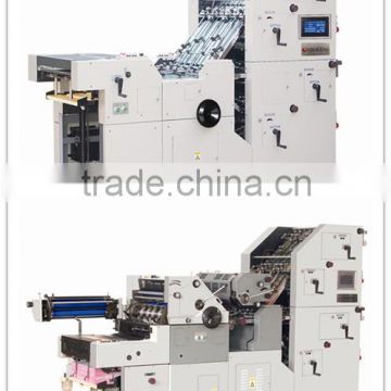 high collating speed auto paper collator machine