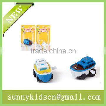 New lovely wind up toy wind up boat ship mini capsule toy