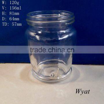 150ml glass pickle jar food storage jar wholesale SLJb69