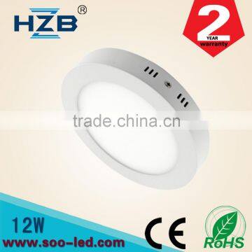 indoor surface mounted led square ceiling light 6w with BIS certification