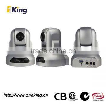 PTZ Dome Full HD Video Conference Camera With HDMI/HD-SDI Interface photo-2