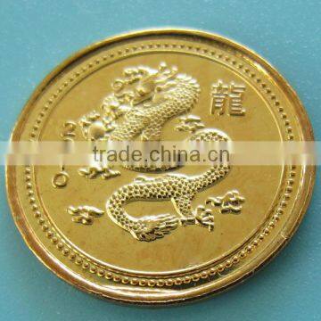 A88 1 gram silver dragon coin with gold plated