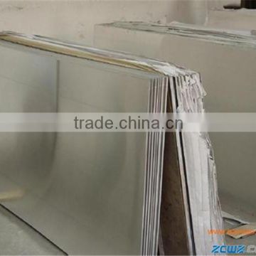 7475 aluminum alloy reflective pvc sheet