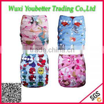 Wholesale Cloth Diapers One Size Babies 8-35 lbs Suppliers