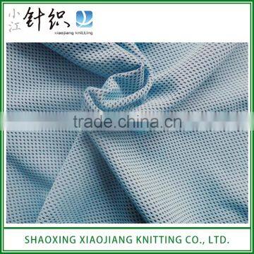 High Quality Tear-Resistant Cationic Knitted Birds Eye Mesh Fabric