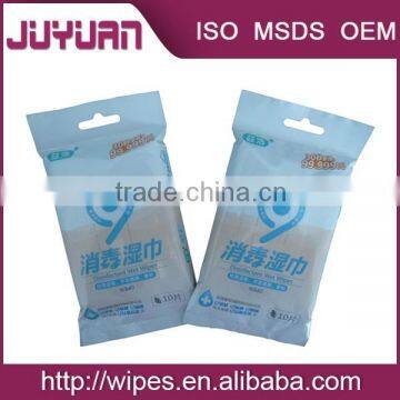 surface cleaning medical disinfecting wet wipes