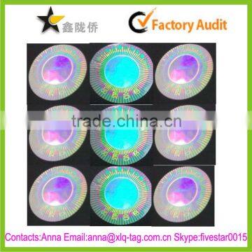 2015 Anti-counterfeit cheap 3d custom laser hologram label