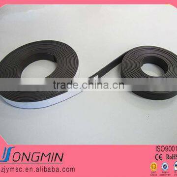 extrusion rubber self- adhesive strong magnetic strip tape