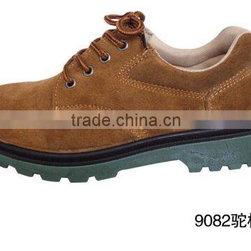 Construction safety industrial China shoes manufacture shoes, WT-2017