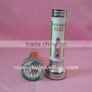 350 Feet Metal LED Color Flashlight Color Torch