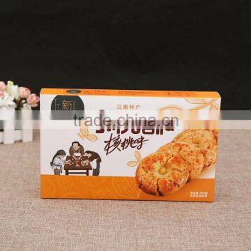 Free Shipping Corrugated Board Paper Type Packaging Cosmetic Box and Paper Material Packaging Box ---DH20680 photo-4