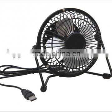 4 inch mini metal fan