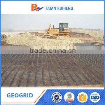 Plastic Uniaxial Soil Reinforcement Geogrid