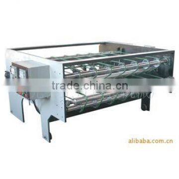 carton machine waste cleaning machine