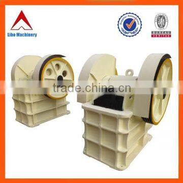 High Quality Widely Used Jaw Crusher Price for Sale Gold Supplier