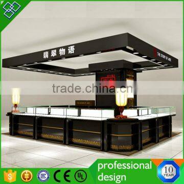 Hot Sale Wooden Commercial Jewelry Display