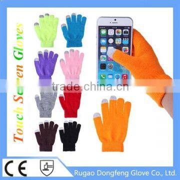 Wholesale Winter Warm Smartphone Texting Touch Screen Gloves