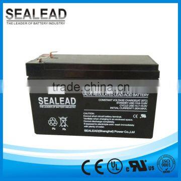 20 years manufacturer 12v 7.5ah deep cycle battery for children toys