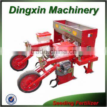 maize planter for small tractor