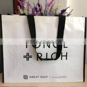 PP woven bags