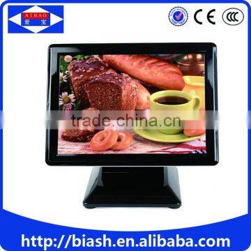 AB-7500 Touch Screen cash regisger