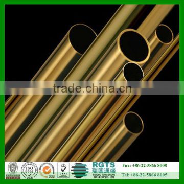 H96,H90,C2100,C2200 alloy copper tube/ copper pipe price