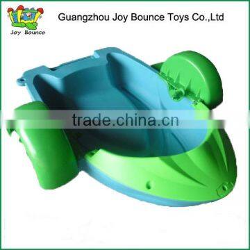 newly kids hand paddle boat for sale