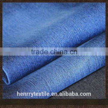 75% Cotton 23% Polyester 2% Spandex 56/57" Yarn Dyed Twill Denim Fabric