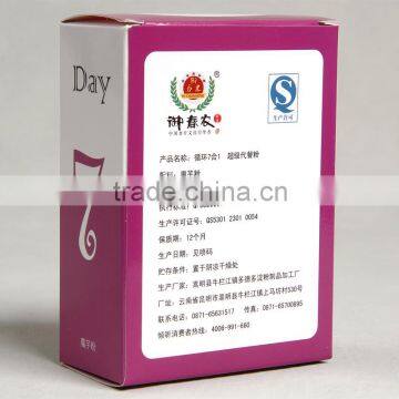 Food Packaging Box for Nutritional Meal Series for Day7 Konjac Powder photo-3