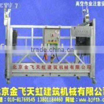 ZLP suspended working platform/cradle/gondola
