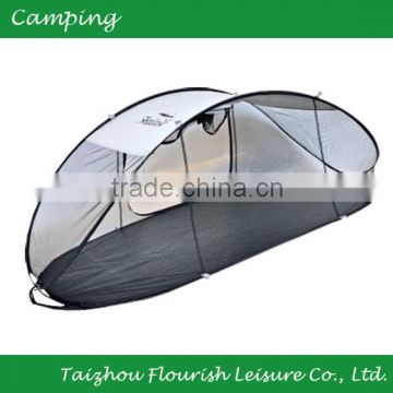 2M-3M Instant Pop Up beach Tent Picnic outer tent